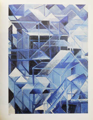 Collecting art of the Avant-Garde by George Costakis. New York: Harry N. Abrams, 1981.